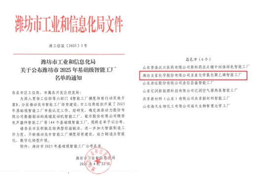 图片1啊.png